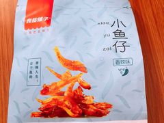 -良品铺子(长和国际店)