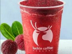菠萝的海瑞纳冰-瑞幸咖啡(百汇时代广场店)