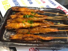 烤大虾-遇西祠·海鲜烧烤(总店)
