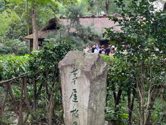 -成都杜甫草堂博物馆