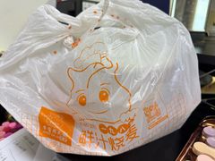 -景芳周大姐(国大城市广场店)