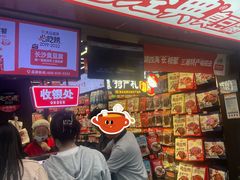 -黑色经典臭豆腐·湖南特产(坡子街特产局店)