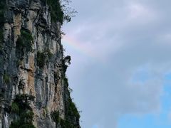-蝶舞清江·恩施云顶景区(黄鹤峰林)