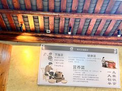 -张关合渣(朱家坳店)