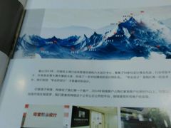 -印堂精品装饰丨一站式装修(宜山店)