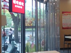 -永和大王(春日上新·阜成门店)
