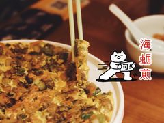 -闽上鲜·福建菜(龙湖滨江天街店)