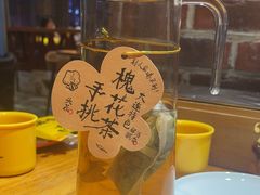 -喝丢一只鞋海鲜烧烤(文体街店)