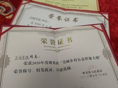 -中央广播电视总台(光华路办公区)