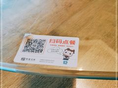 -弄堂里(阿里西溪A区店)