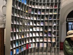 -思南书局·诗歌店