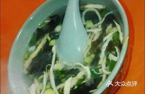 Egg Skin Noodle Soup