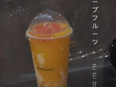 -SENTEA森茶(麦地丽日店)