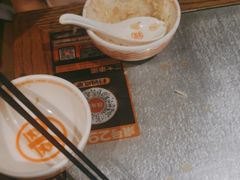 -探鱼·鲜青椒爽麻烤鱼(天河优托邦店)