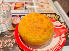 -敏华冰厅(平安金融中心店)
