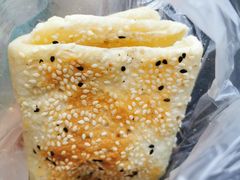 烧饼-永和豆漿(西門町店)