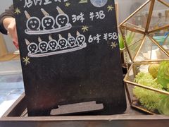 -歎雪糕低糖低脂Gelato冰淇淋