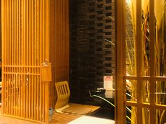 -無境·匠心日本料理(汉街店)