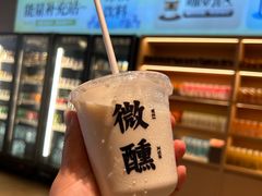 -海茵汇(萧山店)