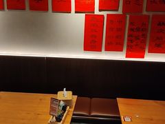 -1912街区