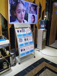 -雍禾植发全国连锁