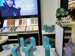 -miomi米欧米美瞳隐形眼镜(新世界大丸百货店)