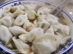 -马茹特色饺子馆
