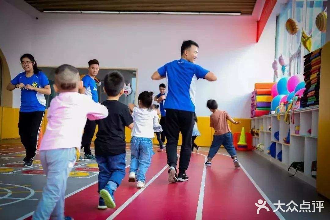 我们一起来做运动吧