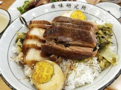 -狮头牌卤味研究所·卤味饭(花城汇南区店)