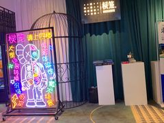 -棂笼·深度沉浸密室(武汉旗舰店)