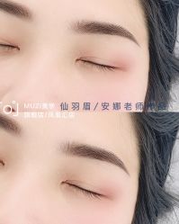 点击看大图 -木子美学