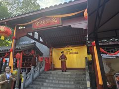 -桂林独秀峰王城景区