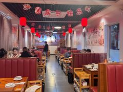 -前门杨记·铜锅涮肉(王府井·故宫店)