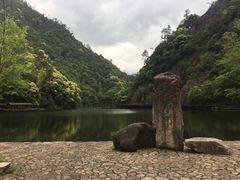 -龙湾潭国家森林公园