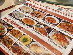 -随缘小馆(红岭路店)