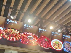 -郑记•不夜城烧烤•龙虾•虾蟹(黄鹤楼店)
