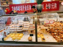 -徐文林香酥饼(桃园店)