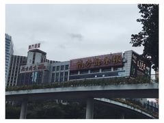 -碧桂园十里银滩