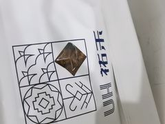 -UH祐禾(武汉武商MALL店)