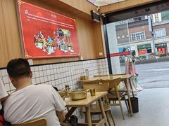 -冒菜西施·非遗冒菜(总店)