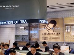 -喜茶(深圳海岸城店)