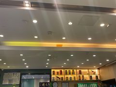 门面-紫光园(创始店)