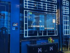 -酷秀KTV(五道口店)