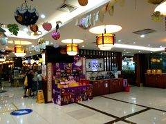 -中恒华茶楼(牌坊店)