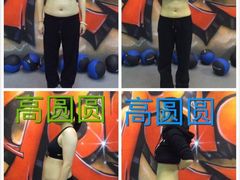 SuperS健身私教工作室-SuperSix私教健身连锁(猛追湾店)