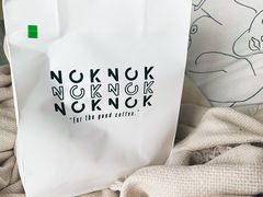 -NokNok Coffee(宽窄巷子店)