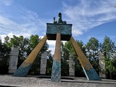 -北极村旅游风景区