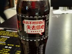 -幸福蓝海国际影城(上海三林店)