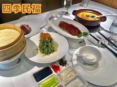 -四季民福烤鸭店(前门店)