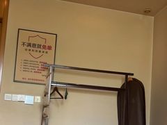 -经禅和·中医推拿(百家湖店)